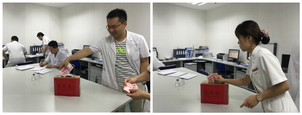 图片9_副本.png 图片9_副本.png