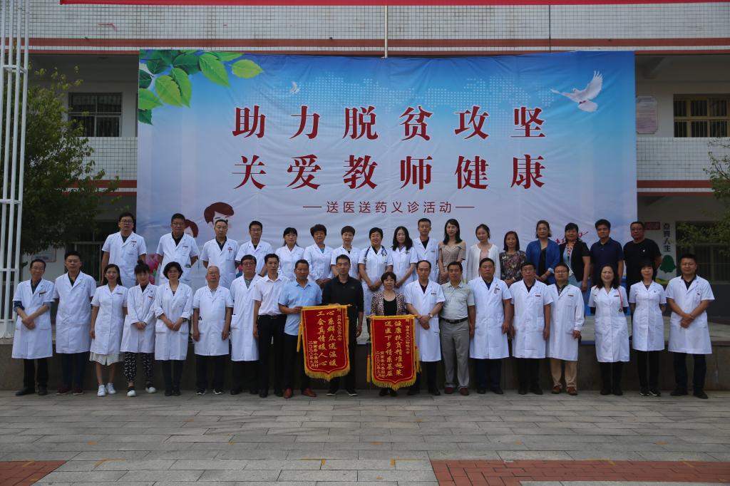 扶贫3.jpg