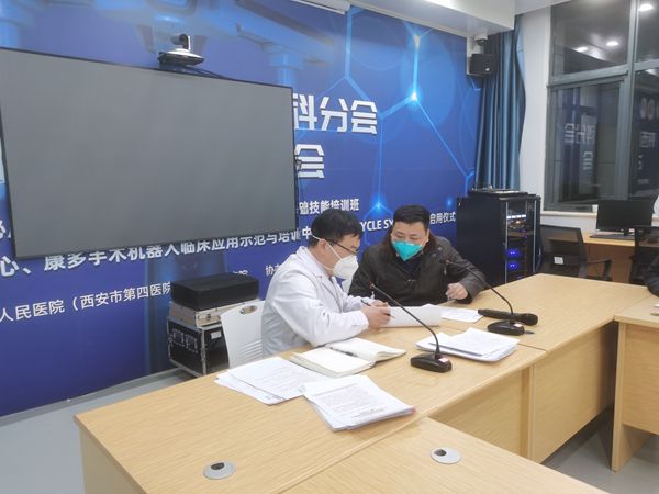 微信图片_20220208093432_副本.jpg 微信图片_20220208093432_副本.jpg