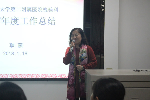 微信图片_20180202103803.jpg