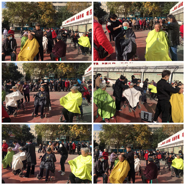 微信图片_20211203172304.jpg 微信图片_20211203172304.jpg