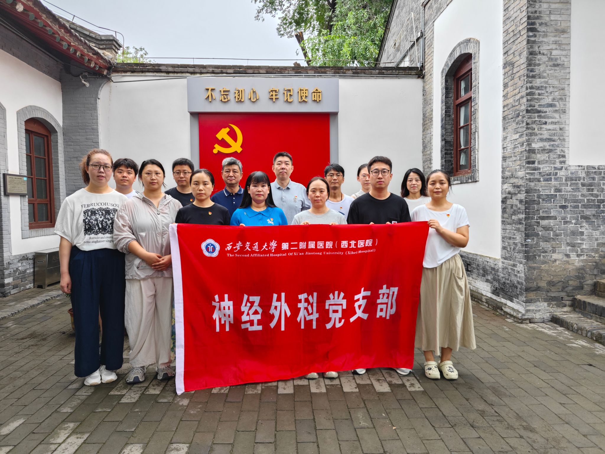 微信图片_20260731145448_410_35.jpg 微信图片_20260731145448_410_35.jpg