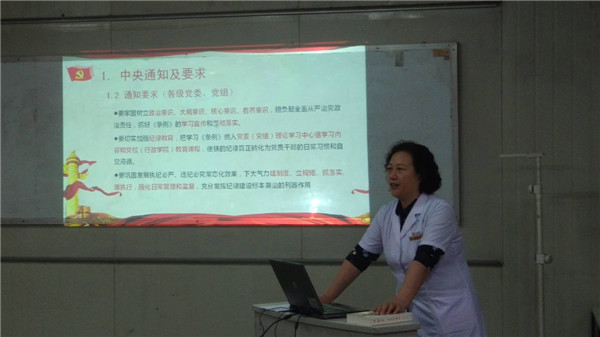 复件 WechatIMG106.jpg