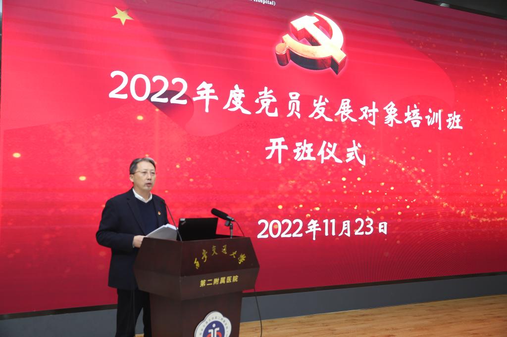 微信图片_20221124104001.jpg