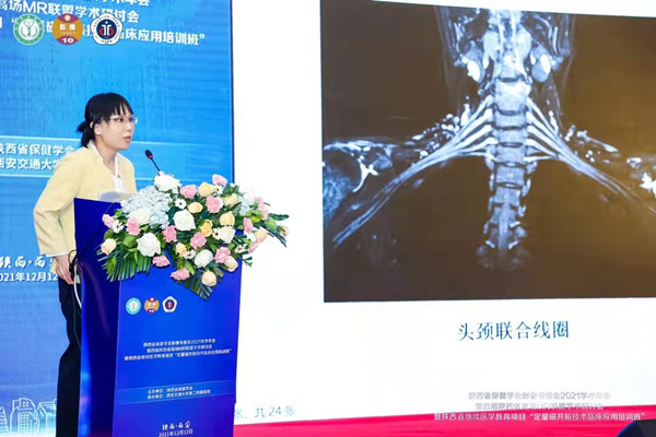 张晓娜博士_副本.jpg 张晓娜博士_副本.jpg