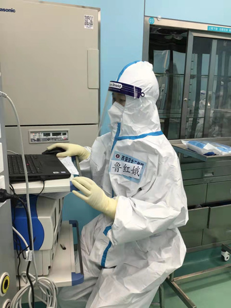 鲁红娥_副本.jpg 鲁红娥_副本.jpg