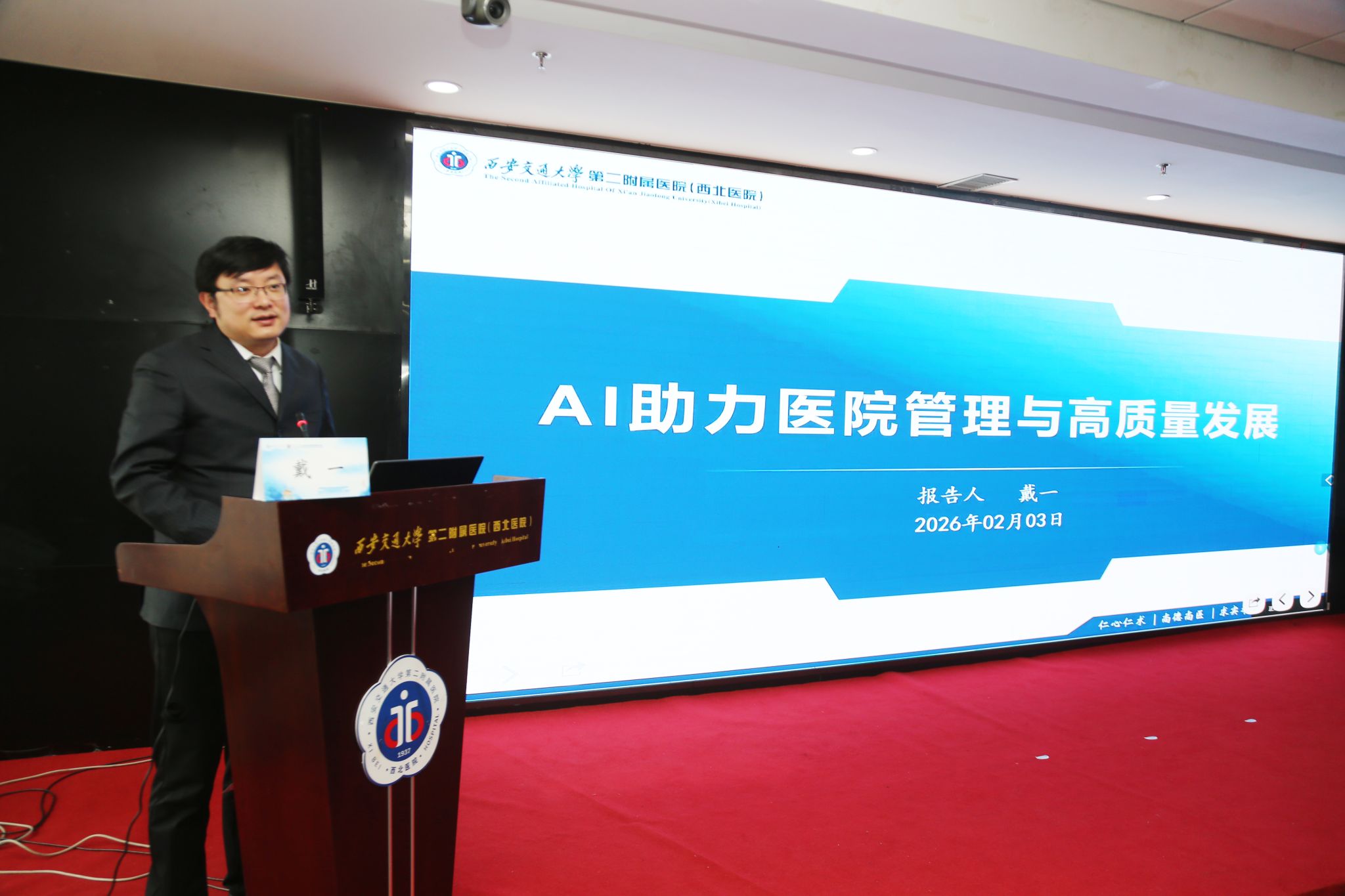 AK7R0132.JPG AK7R0132.JPG