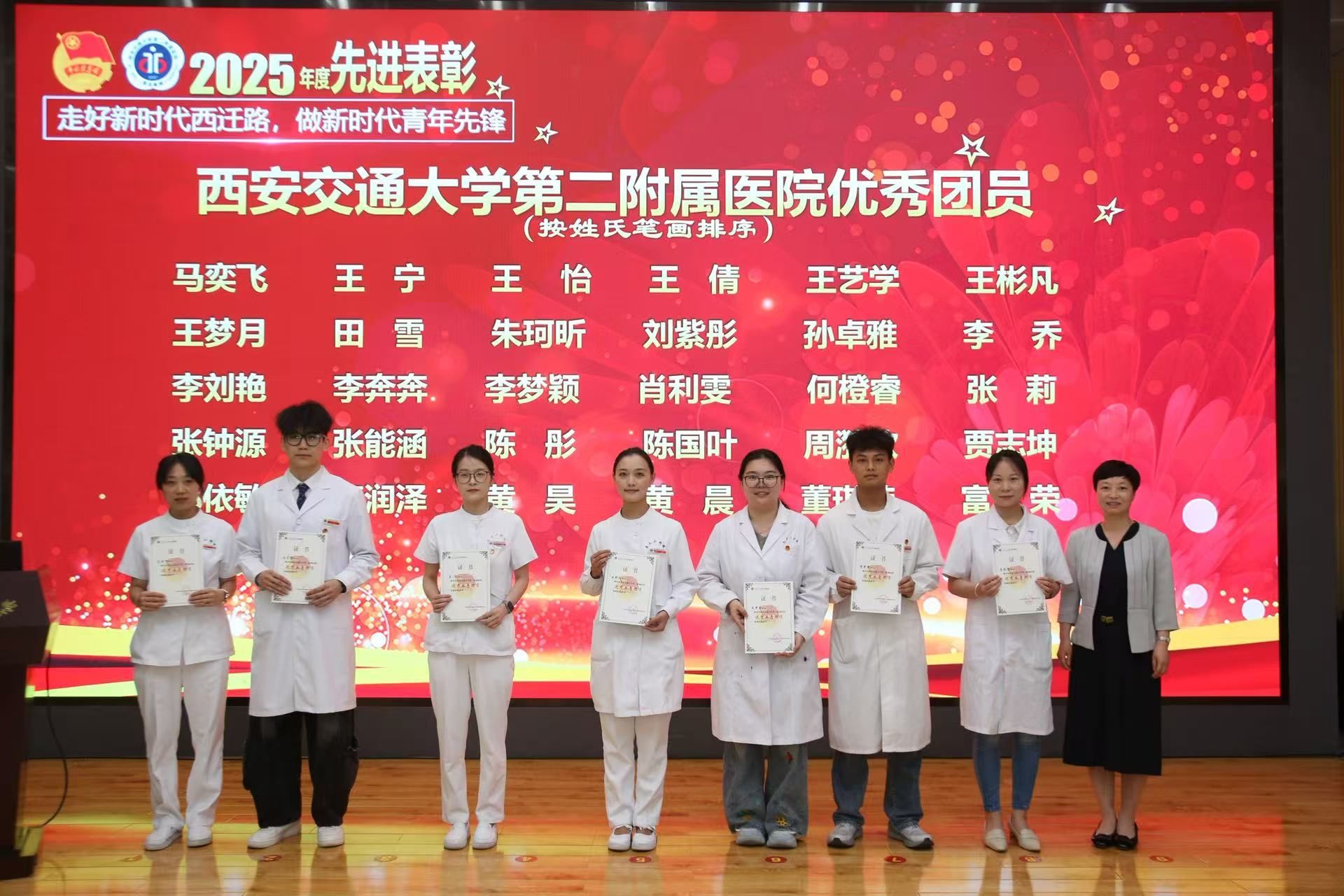 微信图片_20260601161414_697_15.jpg