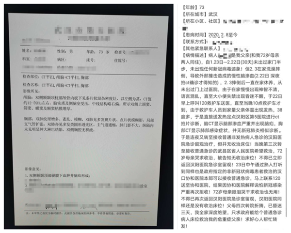 图片2_副本.png