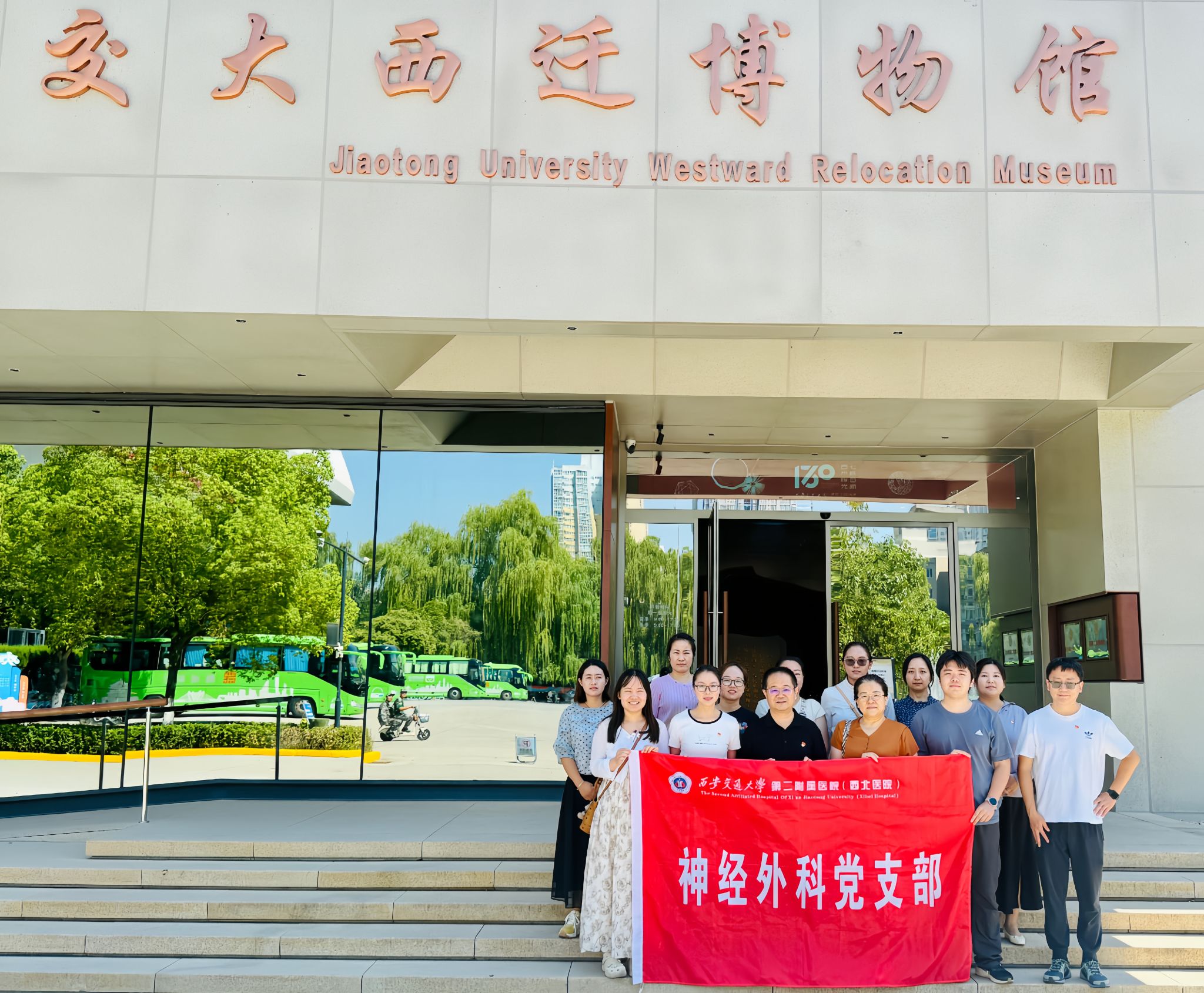 微信图片_20260901184847_511_35.jpg