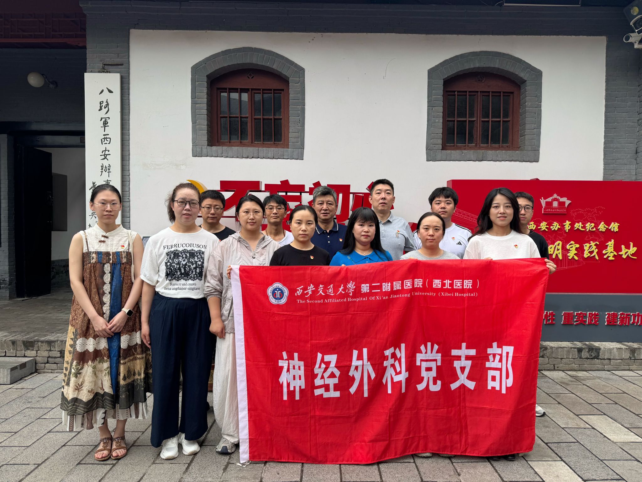 微信图片_20260731160416_100_91.jpg
