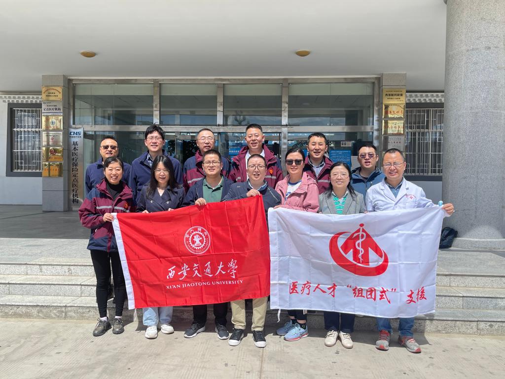 微信图片_202211281521244.jpg 微信图片_202211281521244.jpg