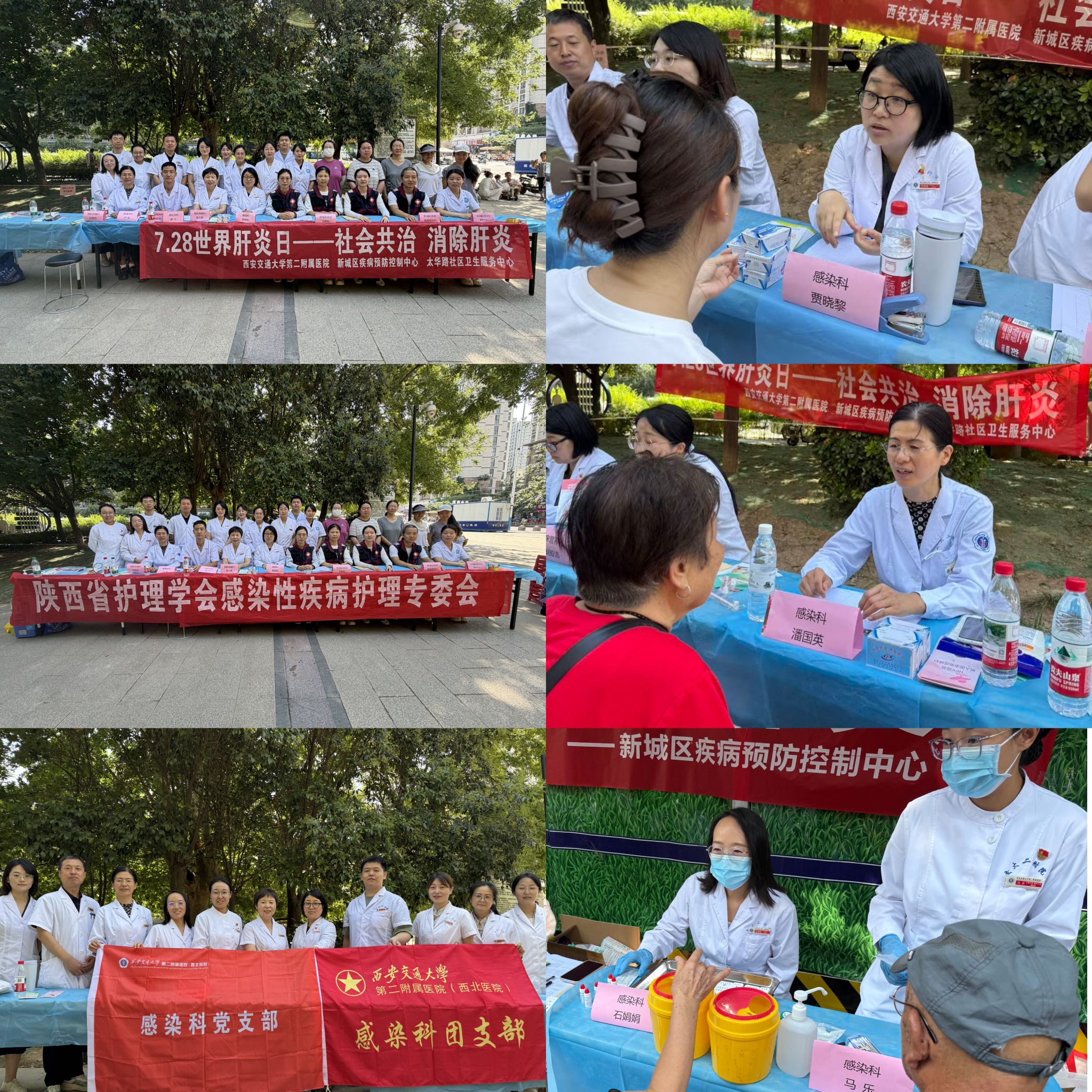 社区.jpg