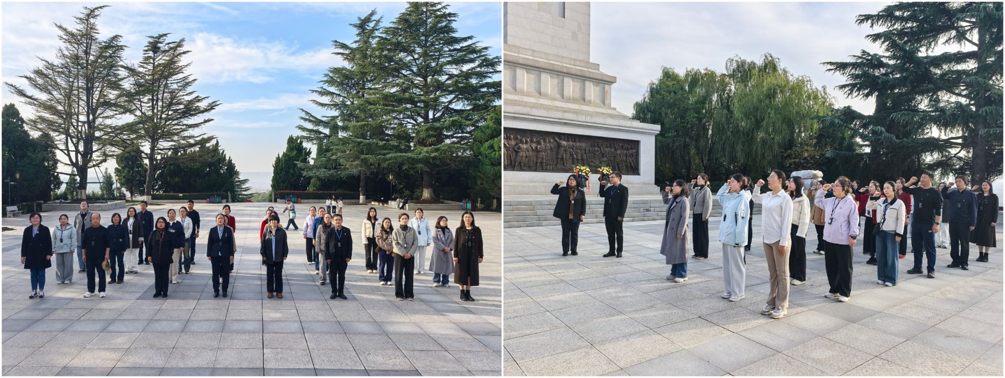 微信图片_20251111100830_19_7.jpg 微信图片_20251111100830_19_7.jpg