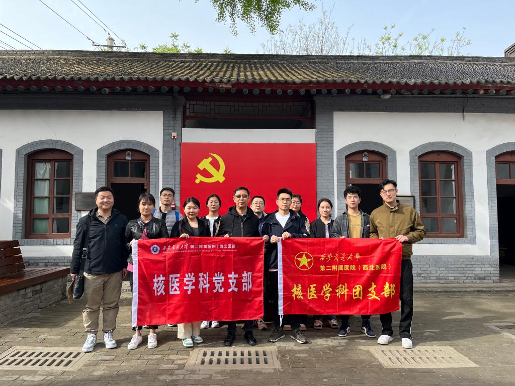 微信图片_20230408124343.jpg