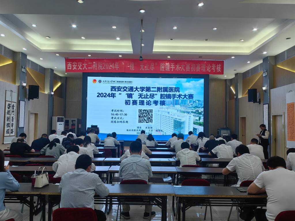 微信图片_20240426111659.jpg