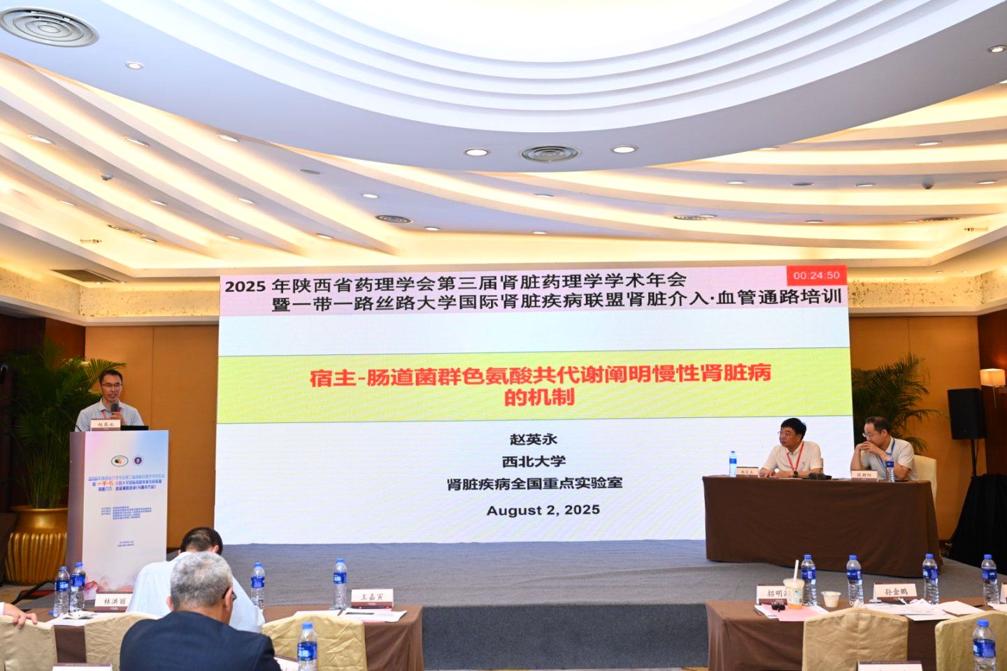 ab36f9688qea2d5870383ad01ff48b56.jpg