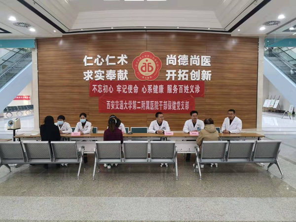微信图片_20191125100843.jpg
