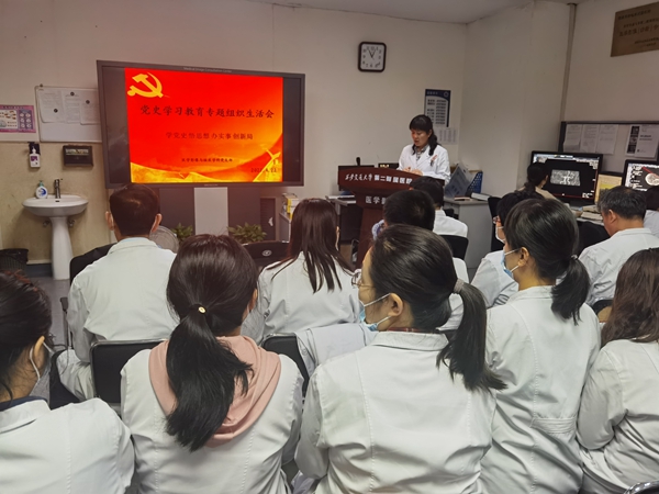 微信图片_20210425104502_副本.jpg