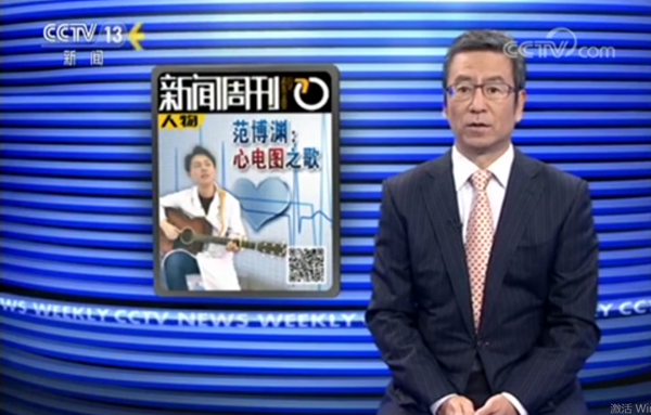 微信图片_20200819173759_副本.png 微信图片_20200819173759_副本.png