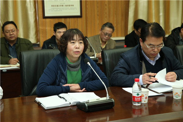 党变玲副书记主持会议.jpg 党变玲副书记主持会议.jpg