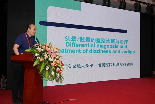 5.学术讲座_副本3.jpg 5.学术讲座_副本3.jpg