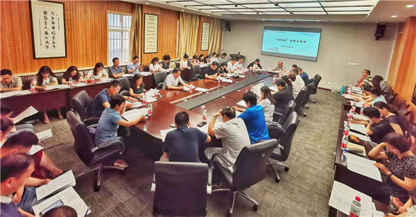 微信图片_20190712144811.jpg 微信图片_20190712144811.jpg