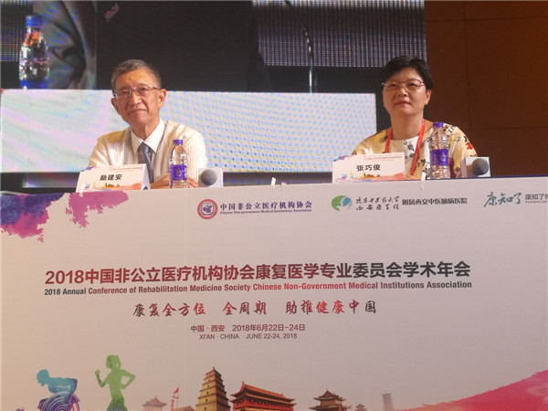 WeChat 圖片_20180624202228.jpg WeChat 圖片_20180624202228.jpg