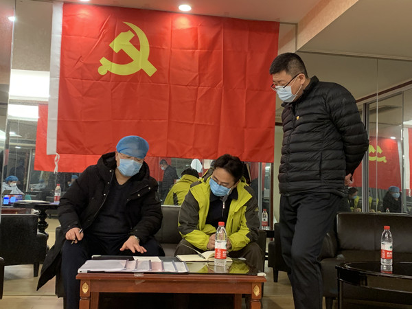 微信图片_20200225155421_副本.jpg 微信图片_20200225155421_副本.jpg