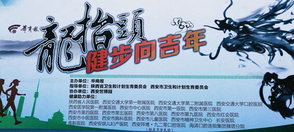 IMG_20170226_142209.jpg IMG_20170226_142209.jpg