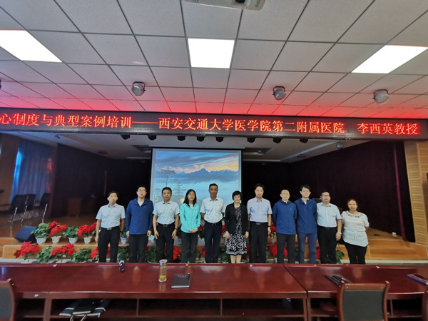 微信图片_202109091836413_副本.jpg 微信图片_202109091836413_副本.jpg