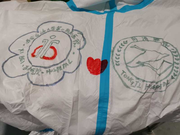 微信图片_20200320103912_副本.jpg 微信图片_20200320103912_副本.jpg