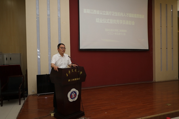 主持_副本.jpg 主持_副本.jpg