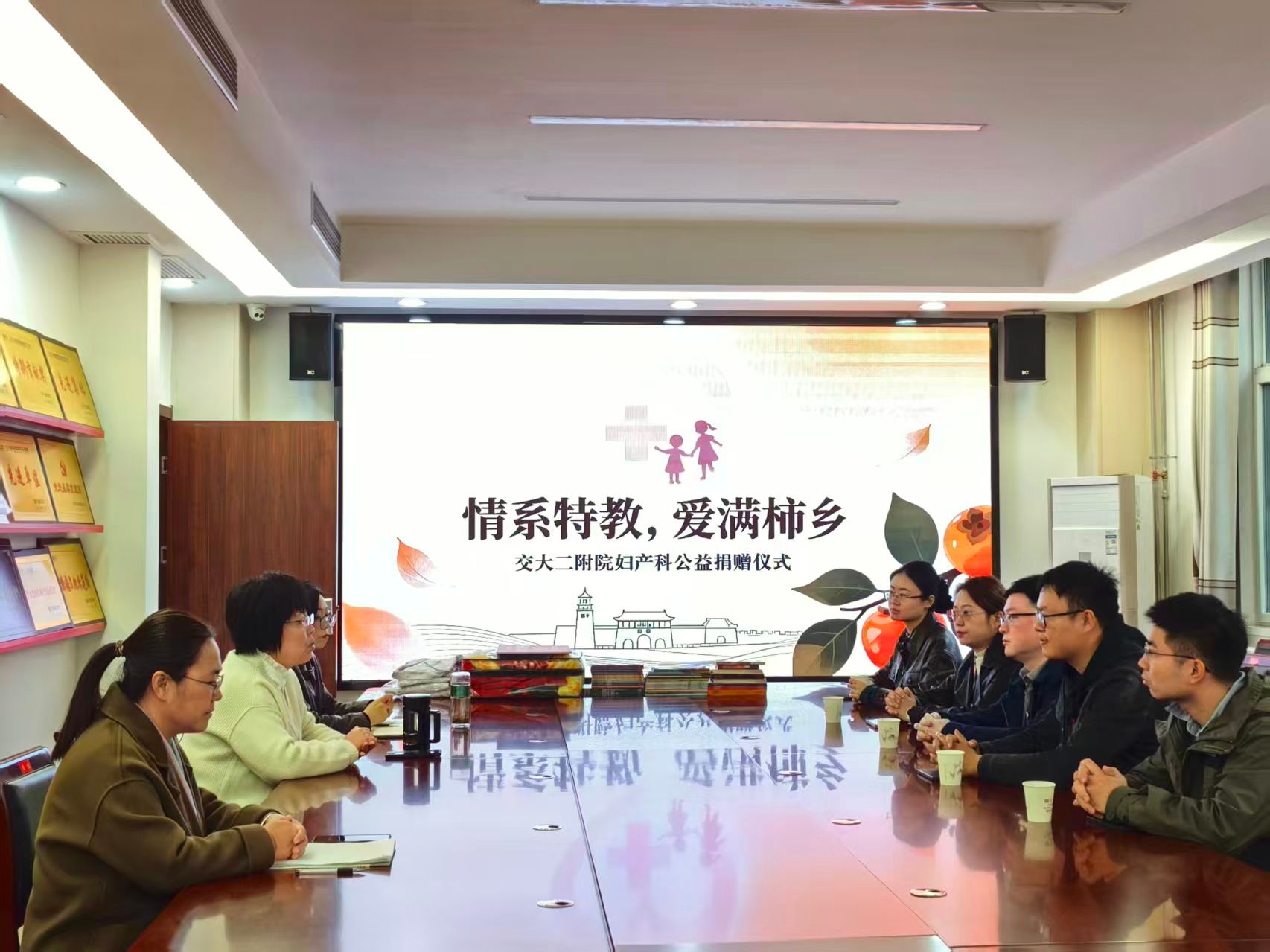 微信图片_20251020172014.jpg