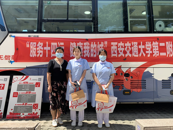 微信图片_202109091842257_副本.jpg 微信图片_202109091842257_副本.jpg