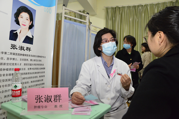 微信图片_20210315083617_副本.jpg 微信图片_20210315083617_副本.jpg