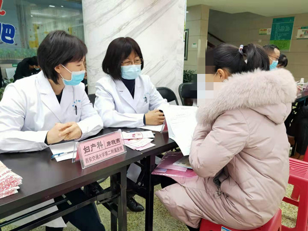 微信图片_20201127171736_副本.jpg 微信图片_20201127171736_副本.jpg