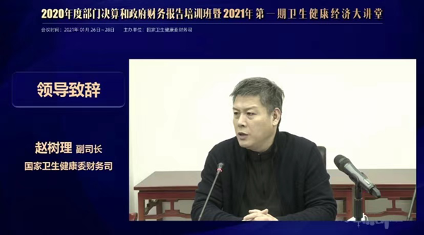 图片2_副本.png 图片2_副本.png