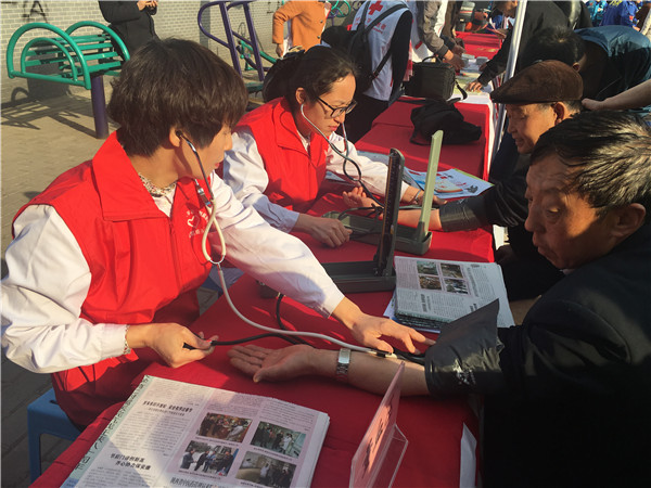 照片 204.jpg 照片 204.jpg