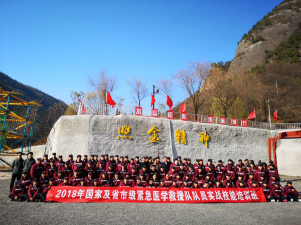 18_meitu_9.jpg 18_meitu_9.jpg