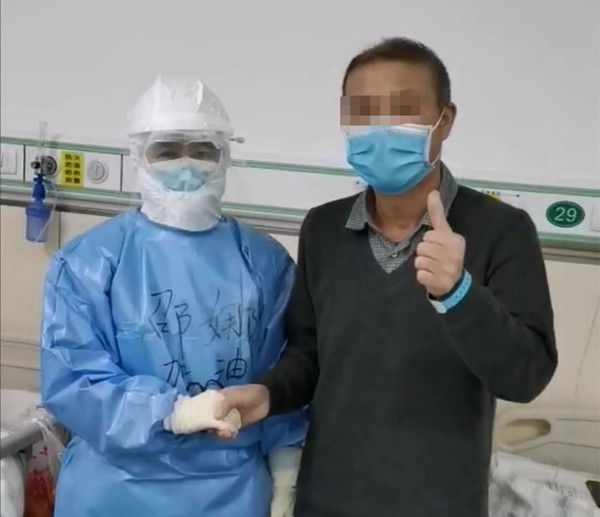 微信图片_20200226101030_副本_副本.jpg 微信图片_20200226101030_副本_副本.jpg