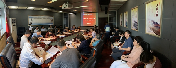 微信图片_20190916085949_副本.jpg 微信图片_20190916085949_副本.jpg