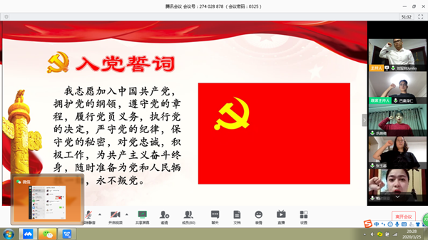 图片1_副本.png 图片1_副本.png