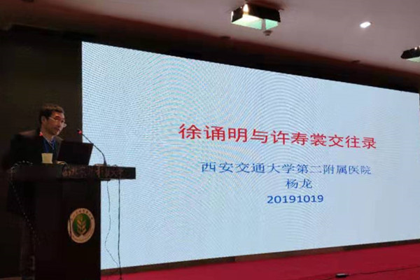 微信图片_20191022083442.jpg 微信图片_20191022083442.jpg