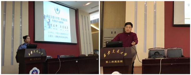 微信图片_20190117152235_副本.jpg 微信图片_20190117152235_副本.jpg