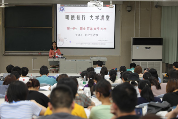 微信图片_20210611163802_副本.jpg 微信图片_20210611163802_副本.jpg