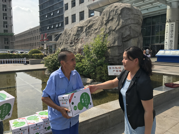 7.20慰问保洁.JPG 7.20慰问保洁.JPG