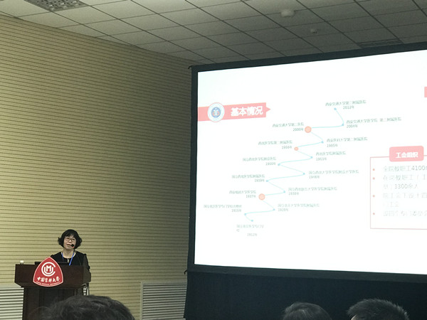 b94cf4594f3e94caee1dc8364358f29_副本.jpg b94cf4594f3e94caee1dc8364358f29_副本.jpg