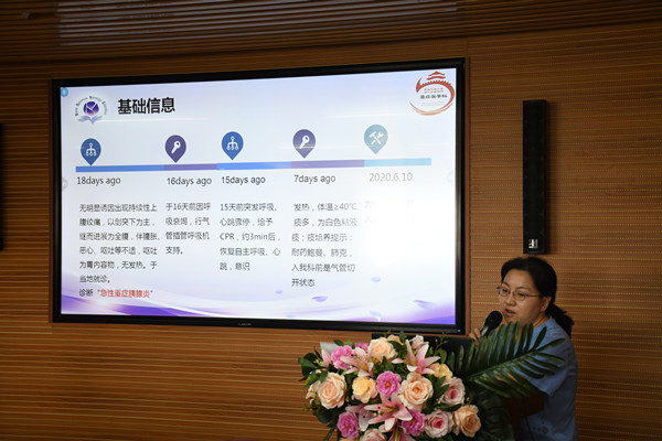 7--吴媛老师_副本.jpg 7--吴媛老师_副本.jpg