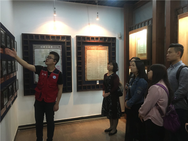 微信图片_20180514104936.jpg 微信图片_20180514104936.jpg